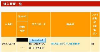 capture4.jpg