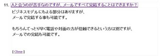capture6.jpg
