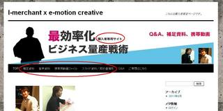 capture8.jpg